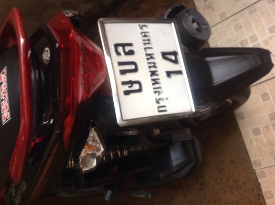 ขายยามาฮ่า อิลิแกน 135 ปี 52