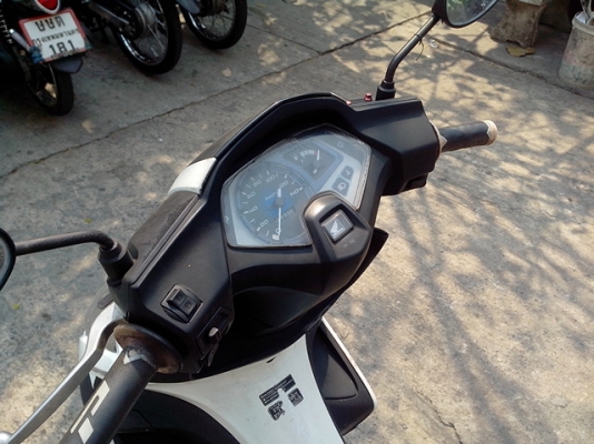 ขาย แอ เบลด