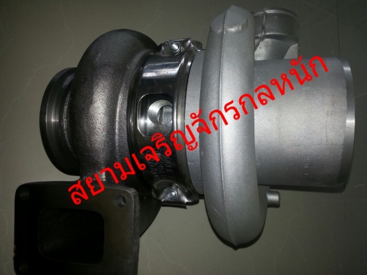 เทอร์โบคามิ้นT46 เทอร์โบคามิ้นT46