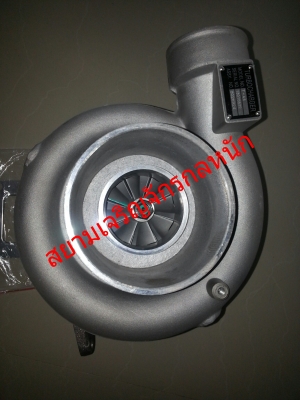 เทอร์โบคามิ้นT46