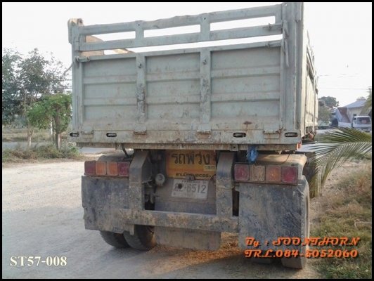 ขายด่วน ลูกพ่วง 2 เพลา ดั้มพ์ SMM สามมิตร สภาพใช้งานได้ปกติ เดิมๆ ราคาสุดคุ้ม