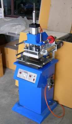 เครื่องตีทอง/เครื่องพิมพ์ทอง เหมือนใหม่ (ยังไม่ได้ใช้งานเลย) หน้าแท่นสแตมป์ 14x18 cm เครื่องตีทอง/เครื่องพิมพ์ทอง เหมือนใหม่ (ยังไม่ได้ใช้งานเลย) หน้าแท่นสแตมป์ 14x18 cm