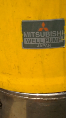 ขายปั้มน้ำ Mitsubishi