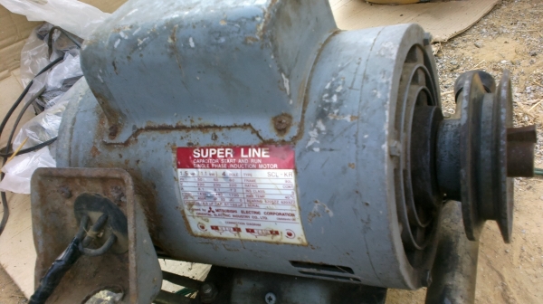 ขายมอเตอร์ 1.5 hp 220 volt