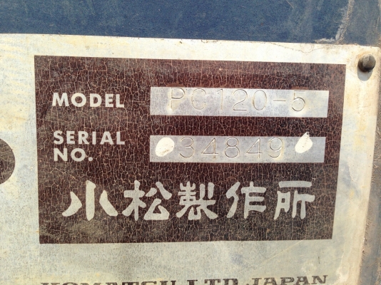 ขาย เเบคโฮ komatsu pc120-5 รถเก่านอกเเท้ไม่เคยทำงานในไทย ขาย เเบคโฮ komatsu pc120-5 รถเก่านอกเเท้ไม่เคยทำงานในไทย