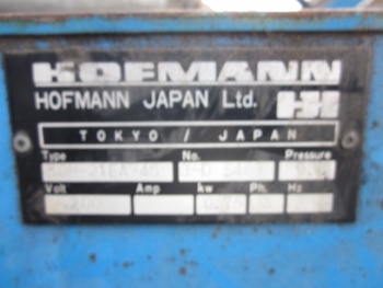 ขาย- เครื่องถอดยาง รถยนต์ HOFMANN มือสองเก่าญี่ปุ่น พร้อมใชังาน