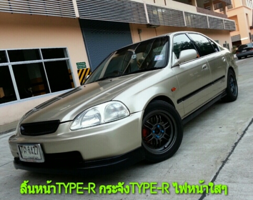 ขายCIVIC EKเครื่องVTEC ดิส4ล้อเบรคABS ค้ำล่างBEAKS ล้อENKAI รถสวยมากๆ