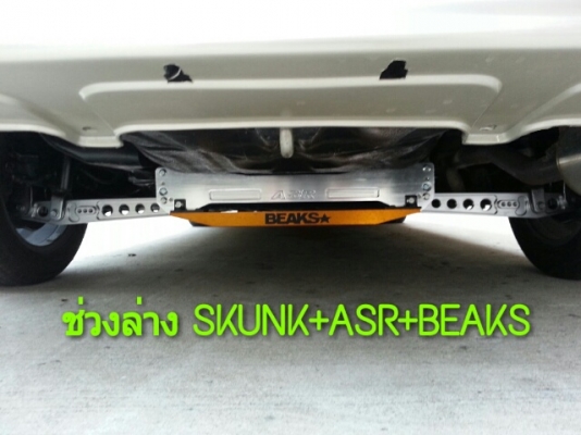 ขายCIVIC EKเครื่องVTEC ดิส4ล้อเบรคABS ค้ำล่างBEAKS ล้อENKAI รถสวยมากๆ ขายCIVIC EKเครื่องVTEC ดิส4ล้อเบรคABS ค้ำล่างBEAKS ล้อENKAI รถสวยมากๆ