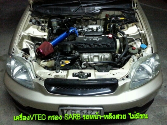 ขายCIVIC EKเครื่องVTEC ดิส4ล้อเบรคABS ค้ำล่างBEAKS ล้อENKAI รถสวยมากๆ ขายCIVIC EKเครื่องVTEC ดิส4ล้อเบรคABS ค้ำล่างBEAKS ล้อENKAI รถสวยมากๆ