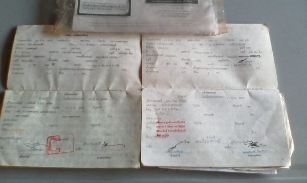 ซื๊อรถแถมอะไหล่