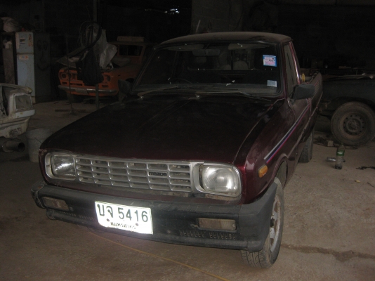 ขายด่วน ขายด่วน