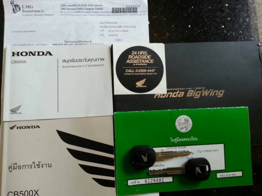 CB500X 2013 รถซื้อเงินสด 7เดือน(ส.ค.)ออกศูนย์บิ๊กวิงค์ สภาพใหม่มาก ราคา205,000 CB500X 2013 รถซื้อเงินสด 7เดือน(ส.ค.)ออกศูนย์บิ๊กวิงค์ สภาพใหม่มาก ราคา205,000