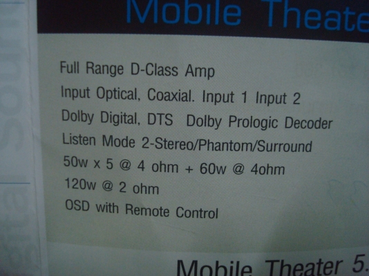 แอมป์ Mobile Theater 5.1 ch แอมป์ Mobile Theater 5.1 ch