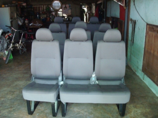 ขายแบะถูกๆ1ชุด