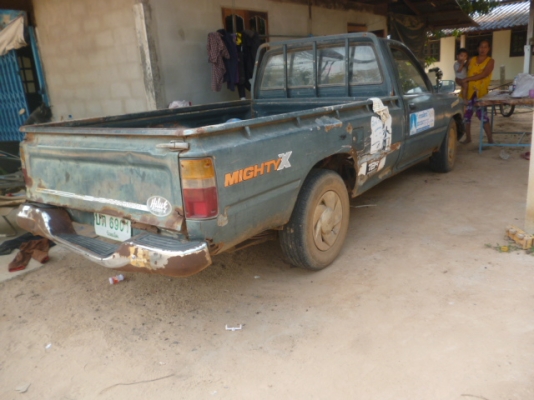 ขายรถกะบะไมตี้ ตามสภาพ ขายรถกะบะไมตี้ ตามสภาพ