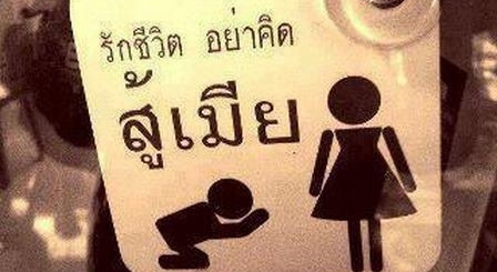 ขายเทน่า NEW สีเขียวดำปี 44 ทะเบียนโอน