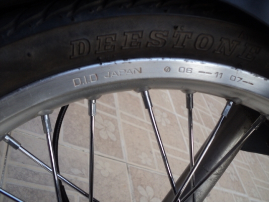 ขายเทน่า NEW สีเขียวดำปี 44 ทะเบียนโอน