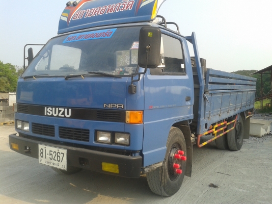 NPR 115