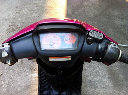 ขาย YAMAHA SUPERJOG ZR 50cc. เครื่องดี ไม่มีควัน