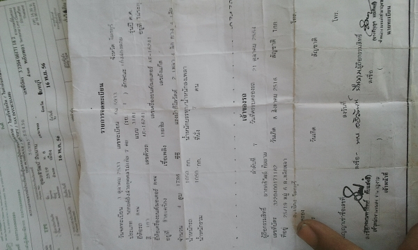 แกะทุกชิ้นเครื่องดีขับได้ BMW318I ทั้งคัน30000