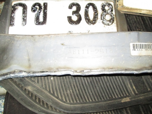 เล่มทะเบียน TOYOTA COROLIA AE111 ปี97 (ปรับราคาเหลือ6500บาท)