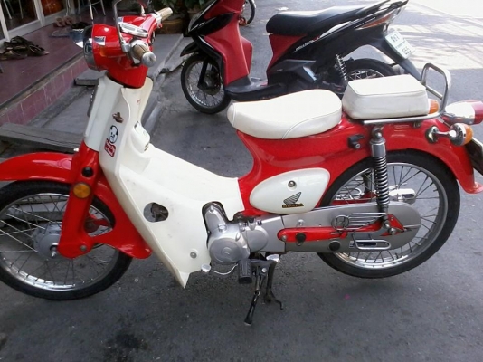 ไทเกอร์ เรโทร งามๆ