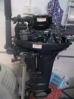 เครื่องยนต์ yamaha 15 hp