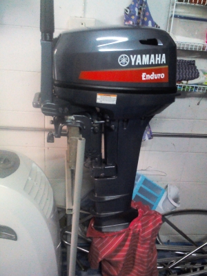เครื่องยนต์ yamaha 15 hp