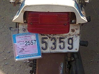 ขายkawasaki gto m2