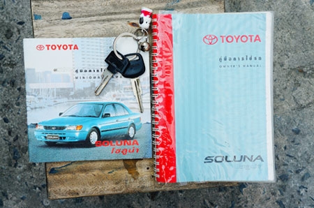 โซลูน่าตัวแรกสุดสวยเดิมโรงาน บางทั้งคัน รถใช้น้อย ซ่อมศูนย์ตลอด มีเอกสารให้ดูครบ