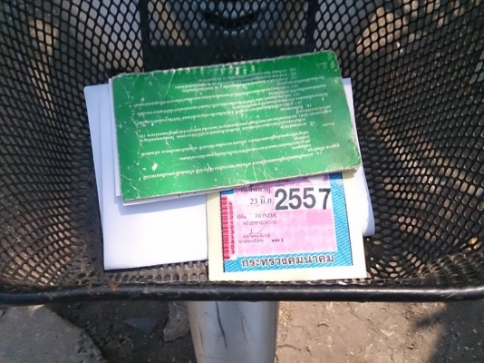 เวฟ 125 ปี 48 สภาพสวย รถบ้านเดิมๆ