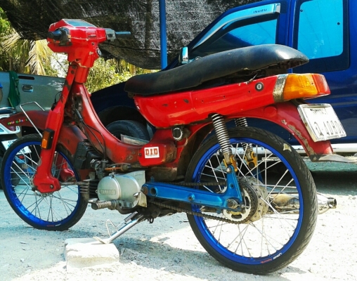 คอรถคลาสสิคห้ามพลาด(ราคาจักรยาน)