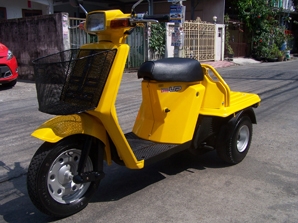 ขายรถป๊อป3ล้อGYRO UP