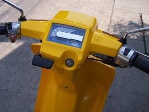 ขายรถป๊อป3ล้อGYRO UP ขายรถป๊อป3ล้อGYRO UP