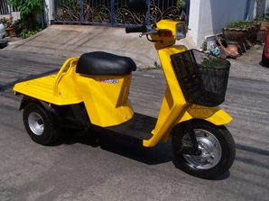 ขายรถป๊อป3ล้อGYRO UP ขายรถป๊อป3ล้อGYRO UP