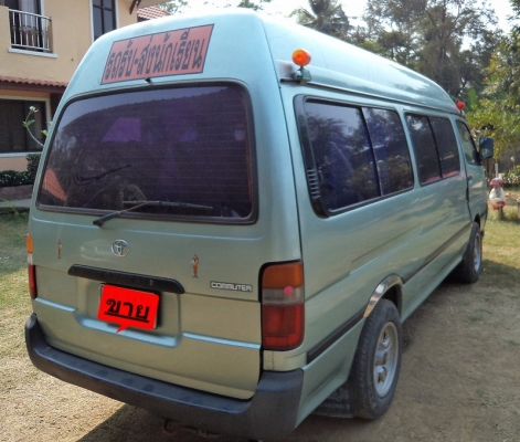 ขายรถตู้หัวจรวดหลังคาสูง ขายรถตู้หัวจรวดหลังคาสูง