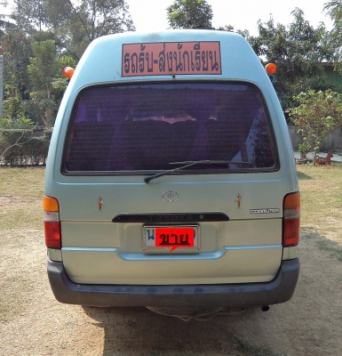 ขายรถตู้หัวจรวดหลังคาสูง ขายรถตู้หัวจรวดหลังคาสูง