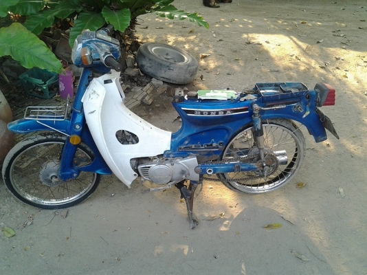 นันทิดาทองขาวทะเบียน