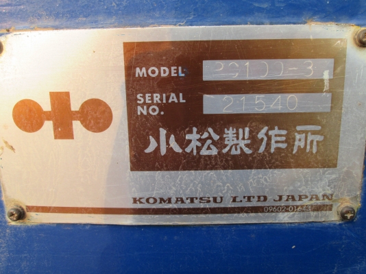 ขายรถแบคโฮ KOMATSU PC 100 รุ่น 3