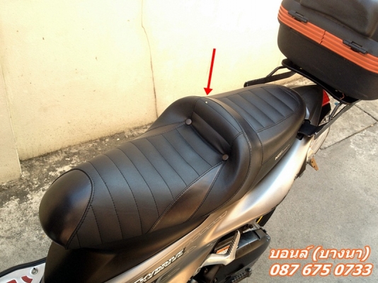 Suzuki Skydrive หัวฉีด 125CC