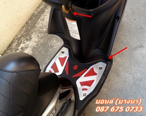 Suzuki Skydrive หัวฉีด 125CC