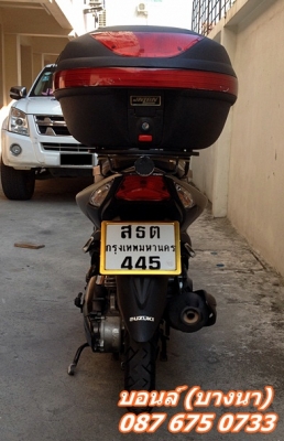 Suzuki Skydrive หัวฉีด 125CC