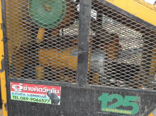 ขายรถคีบอ้อย 3 ล้อ. 3 ตัว