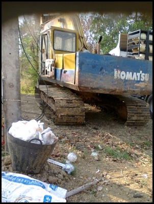 แมคโคร PC 200 รุ่น 3