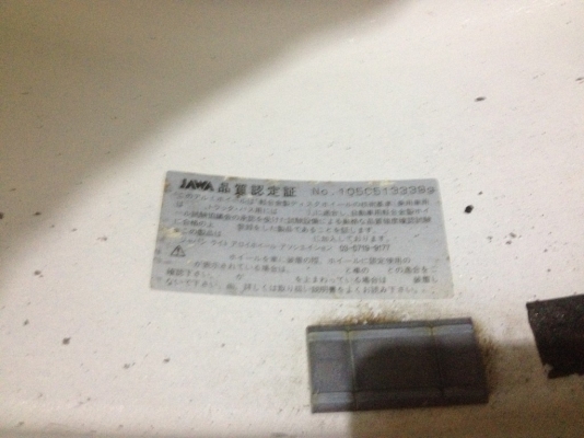 ล้อเเท้ยุ่น black racingขอบ16กว้าง7นิ้วอ๊อฟ44 4รู114สีเดิมๆ ล้อเเท้ยุ่น black racingขอบ16กว้าง7นิ้วอ๊อฟ44 4รู114สีเดิมๆ