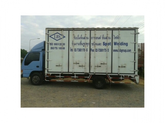 ขายตู้แห้ง10บาน ยาว5.20เมตร กว้าง2.30เมตร สูง2.6เมตร สภาพพร้อมใช้งาน