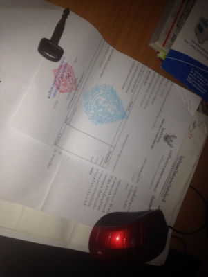 ขายcb400 ปี97 อินวอย สรรพสามิต แท้ๆครับ เครื่องดี ขี่มัน สีเดิมๆ