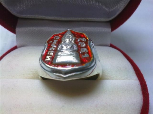 ขายแหวนเงินหลวงพ่อโสธร