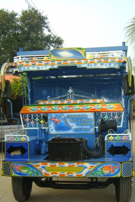 รถอีแต๋น ราคา 450,000บาท