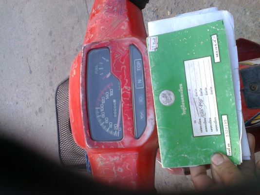 อร่อย หัวเขา เดิมบาง สุพัน  ติดต่อ 081-931-5032